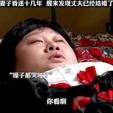 神枪之出生入死