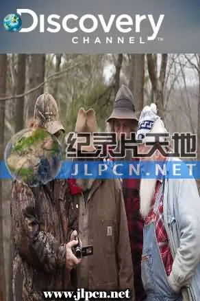 中央舞台